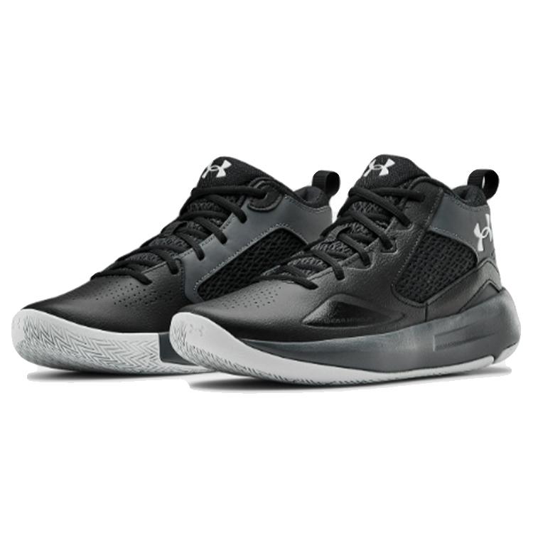 Under Armour Lockdown 5 'Черный Пыльно-серый' 3023949-001
