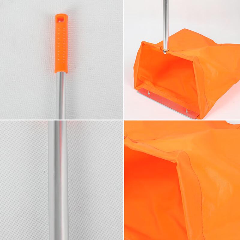 Kelibang Foldable Windproof Dustpan