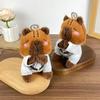 Capybara Plush Captivating Keychain Doll With Short Fur Perfect For Kids And Adults