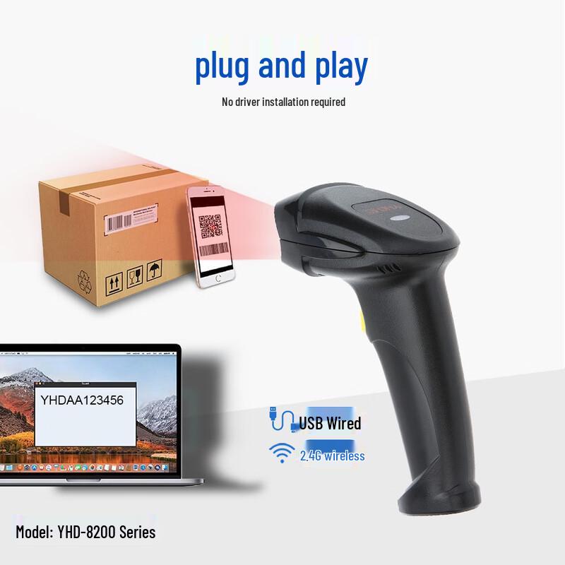 SMVP 1D Wireless Barcode Scanner