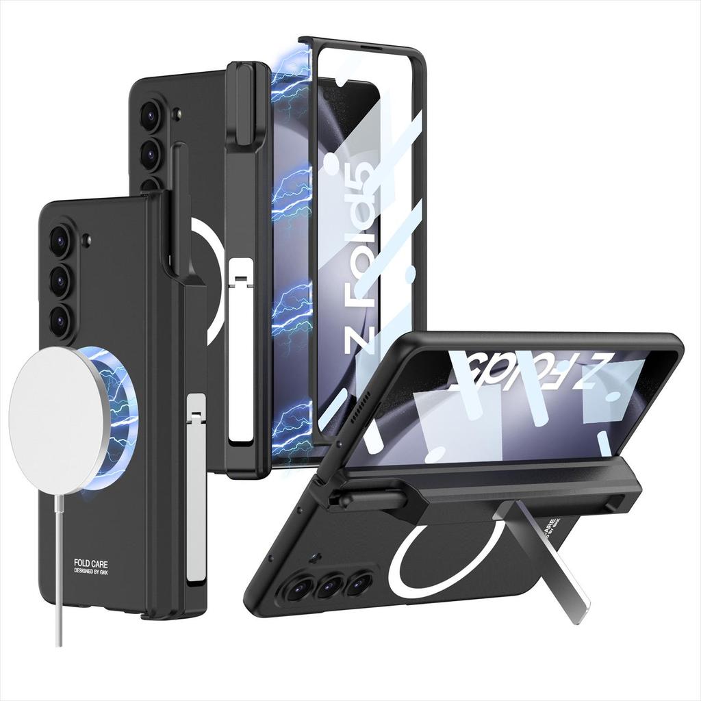 Магнитный чехол для беспроводной зарядки Samsung Z Fold 5 - Полное покрытие, Креативный дизайн, с подставкой