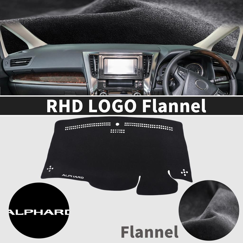 Подходит для Toyota Alphard Vellfire 30 AH30 2015- RHD Коврик на панель приборов Чехол на приборную панель Защитный коврик Аксессуары DashMat Солнцезащитный козырек
