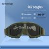 Qian Dun Ying Tactical & Outdoor Goggles