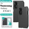 Nillkin для Samsung Galaxy Z Fold 7 Чехол для телефона Скрытая подставка Слот для ручки Защита от отпечатков пальцев Металлическая рамка Защитная задняя крышка