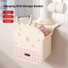Toast Shaped Sink Hanging Strainer Basket Polka Dot Print Drain Basket  Kitchen Supplies