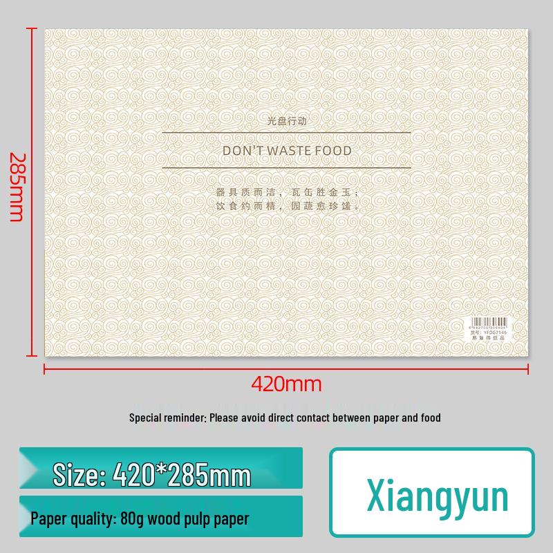 Reusable A3 Disposable Sushi Tableware Mats - Oil-Absorbing Paper Trays for Japanese Cuisine