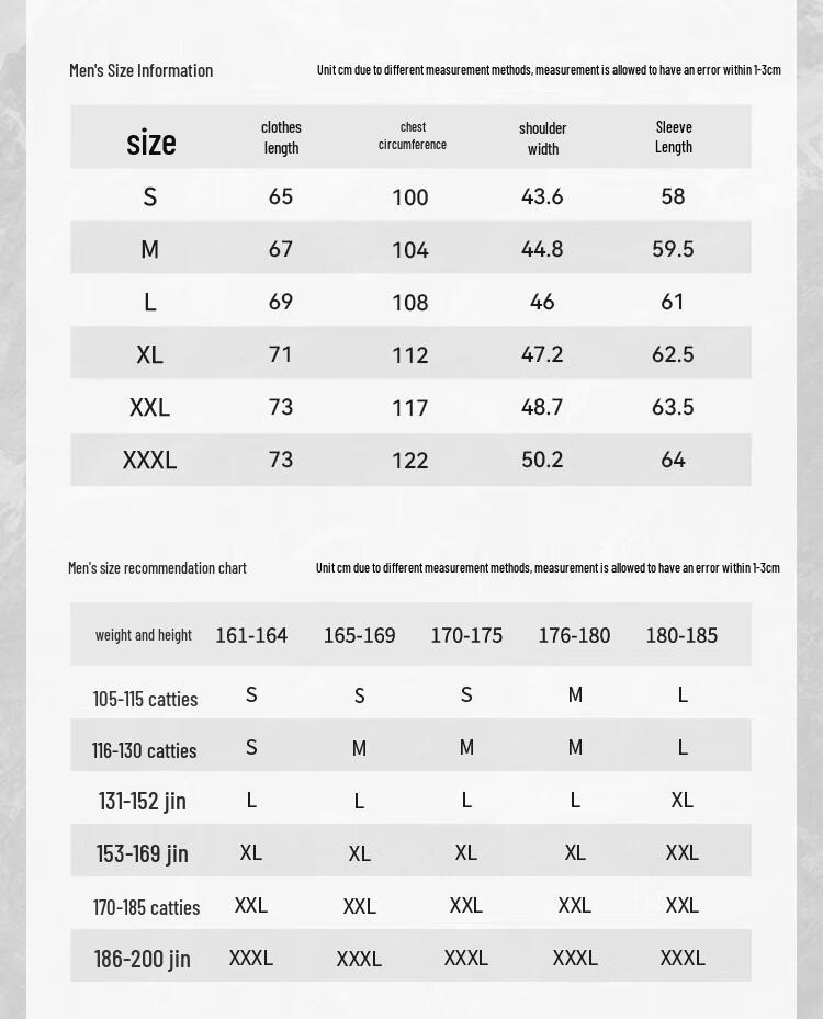 Мужская теплая флисовая куртка Pecheng Polartec 200
