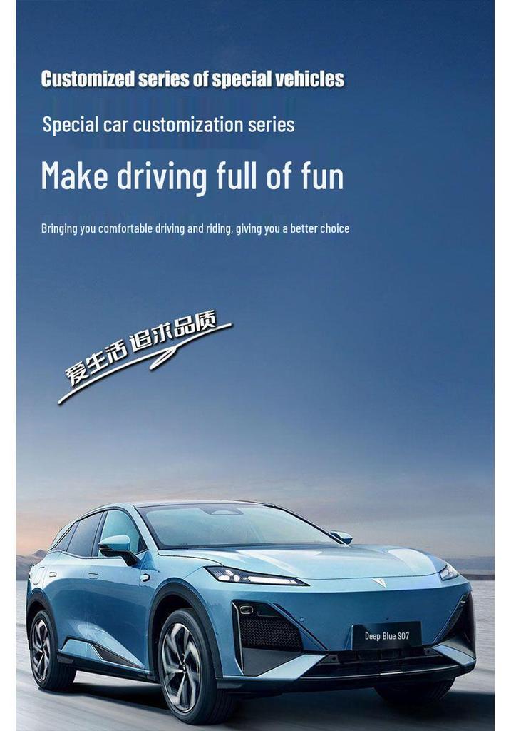 Глубокий синий S07 Коврики TPE с полным покрытием для пола и багажника для Changan