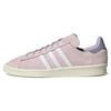 Унисекс кроссовки Campus 80s Almost Pink Облачно-белые Молочно-белые IF5335
