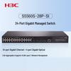 H3C S5560S-28P-SI Корпоративный гигабитный управляемый коммутатор уровня 3