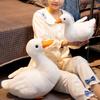 Lovely Simulation Companion Soft Call Duck Plush Toy Children Stuffed Doll Pillow Home Decoration