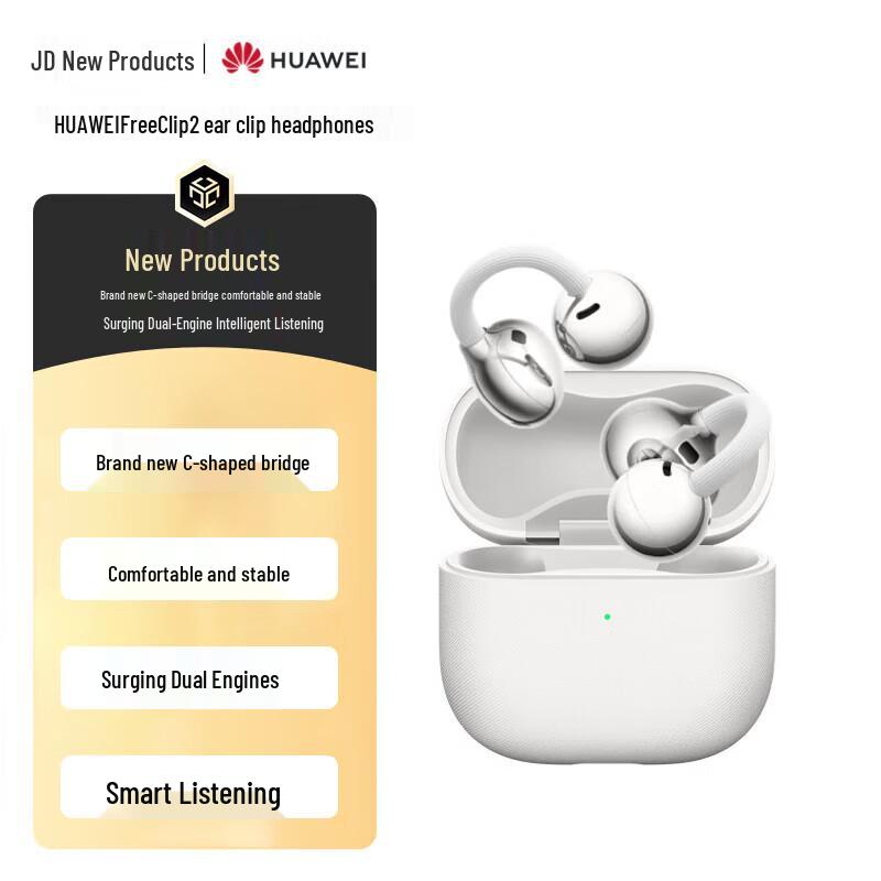 HUAWEI FreeClip 2 Open-Ear True Wireless Earbuds