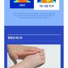 MEDIPEEL - Солнцезащитная сыворотка с гиалуроновой кислотой Mooltox Water Glow