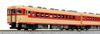 KATO N Gauge Kiha 58 Series Express Set Railway Model Diesel Car Non-air-conditioned "Iide" 7-car 10-1531