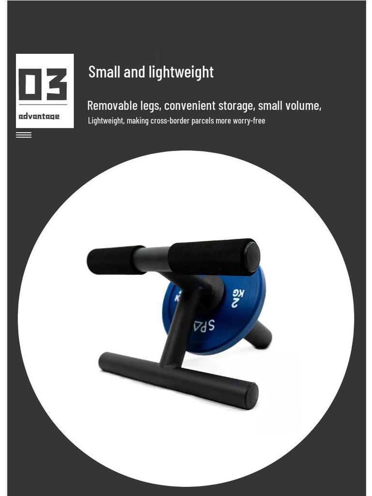 Эксклюзивная трансграничная штанга для тренировки и реабилитации икроножных и большеберцовых мышц.