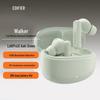 EDIFIER Lolli Pro 3i Наушники Bluetooth с активным шумоподавлением