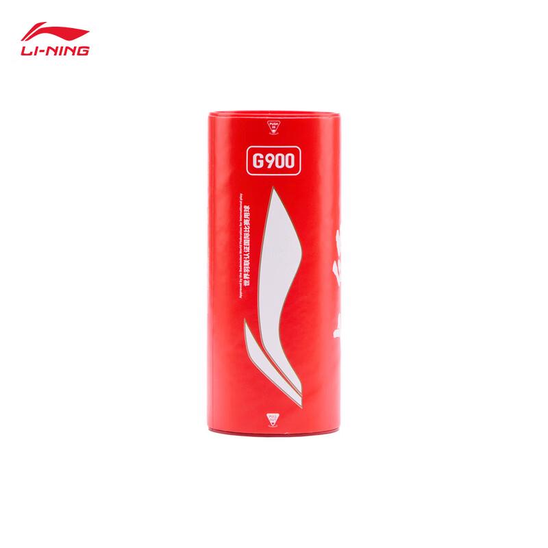 Li-Ning Стабильный полет Бадминтонное снаряжение