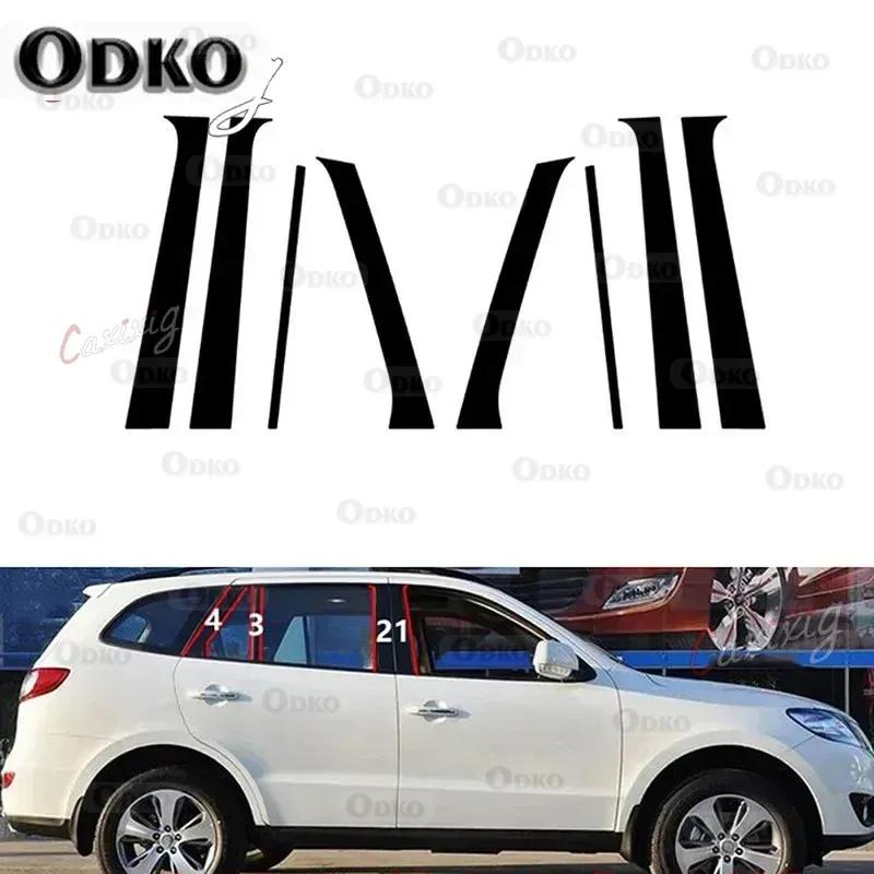 8Pcs Car Door Window Pillar Posts Trim Cover Stickers for Hyundai Santa FE 2007 2008 2009 2010 2011 2012