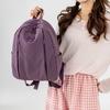 Однотонный рюкзак большой вместимости Женский дорожный рюкзак