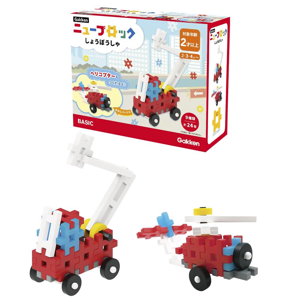 Gakken New Block Пожарная машина 83746