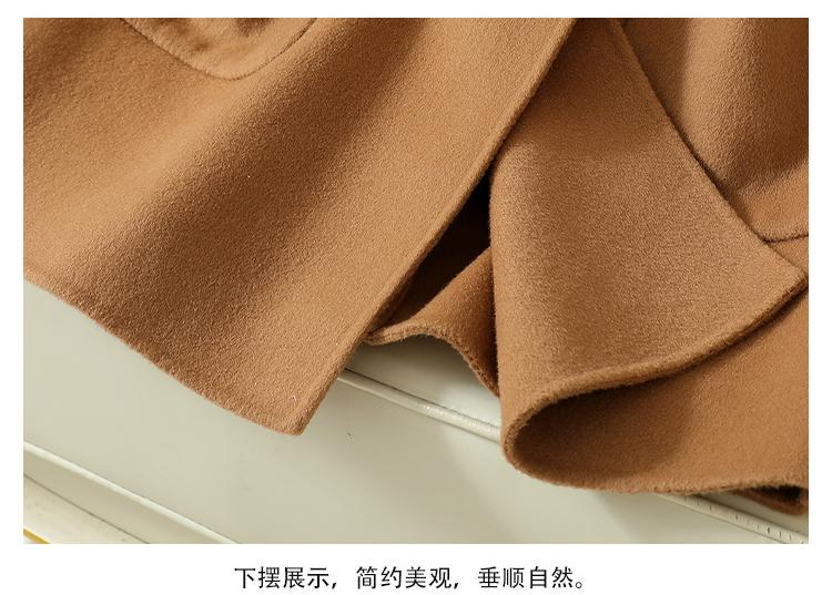 Suit collar temperament wool double-sided nylon coat