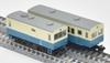 Nostalgic Railway Tomii Electric Railway Tao Line Diesel Car Luggage Diesel Car 202 Kini 903 New Set Diorama Supplies + (Kiha + Paint) 2-Car