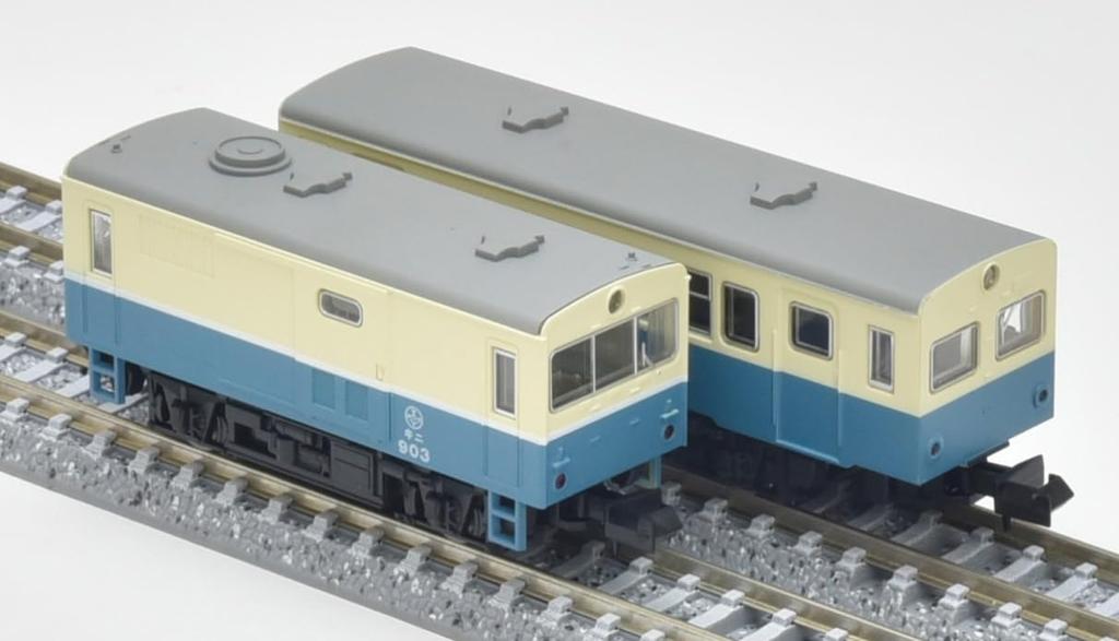 Nostalgic Railway Tomii Electric Railway Tao Line Diesel Car Luggage Diesel Car 202 Kini 903 New Set Diorama Supplies + (Kiha + Paint) 2-Car