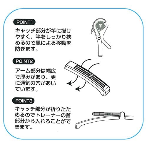 KOKUBO Промышленные вешалки для прачечной, Набор из 2 шт. (Розовый и синий), приблизительно. 7 x 6 x 45 см, Выдвижные вешалки для одежды, Подходят для объемных толстовок, 6235, 2 шт.
