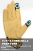 Komine Protect Leather Gloves for Motorcycles Protective Leather Gloves GK-862 (Spring, Summer, Autumn) -