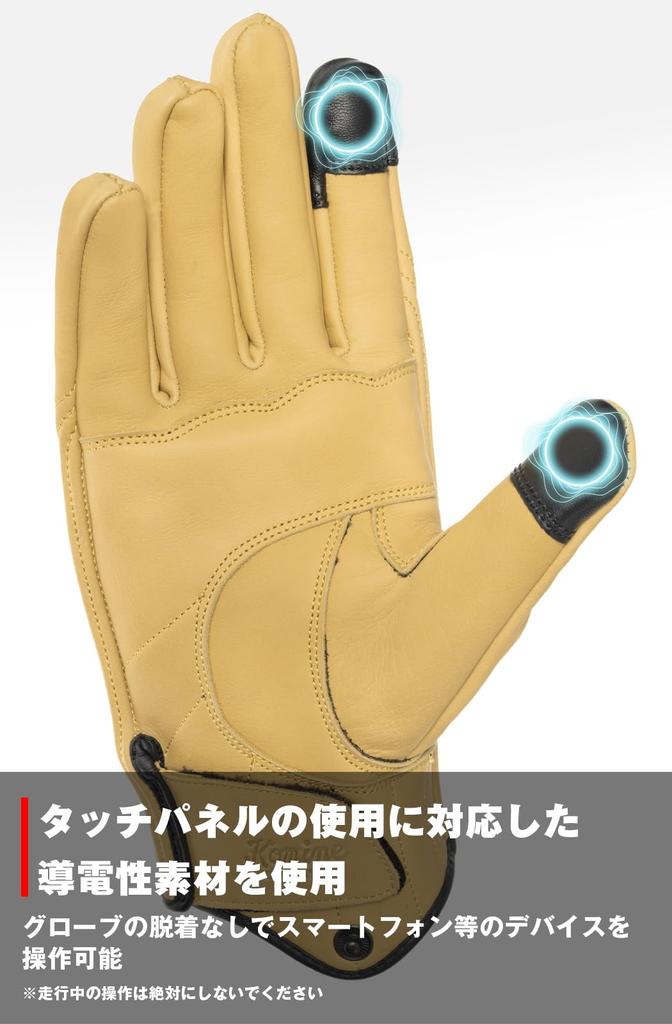 Komine Protect Leather Gloves for Motorcycles Protective Leather Gloves GK-862 (Spring, Summer, Autumn) -