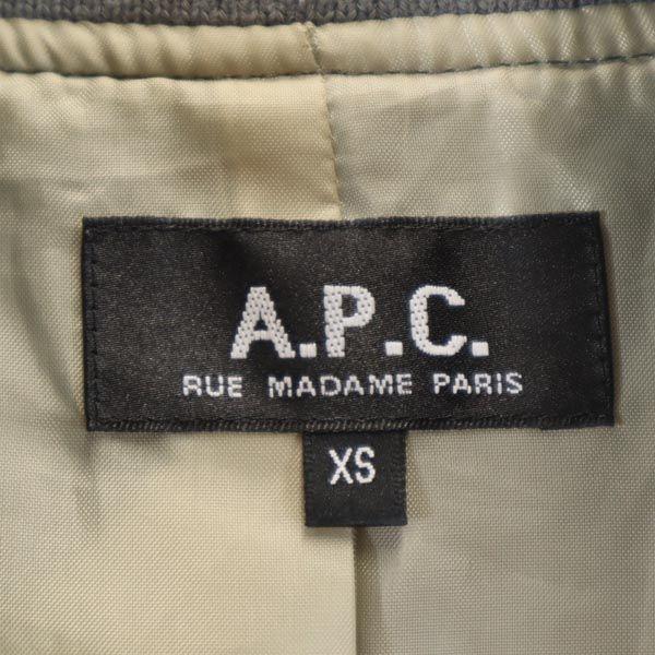 A.P.C. Куртка XS хаки Блузон Мужская Б/У