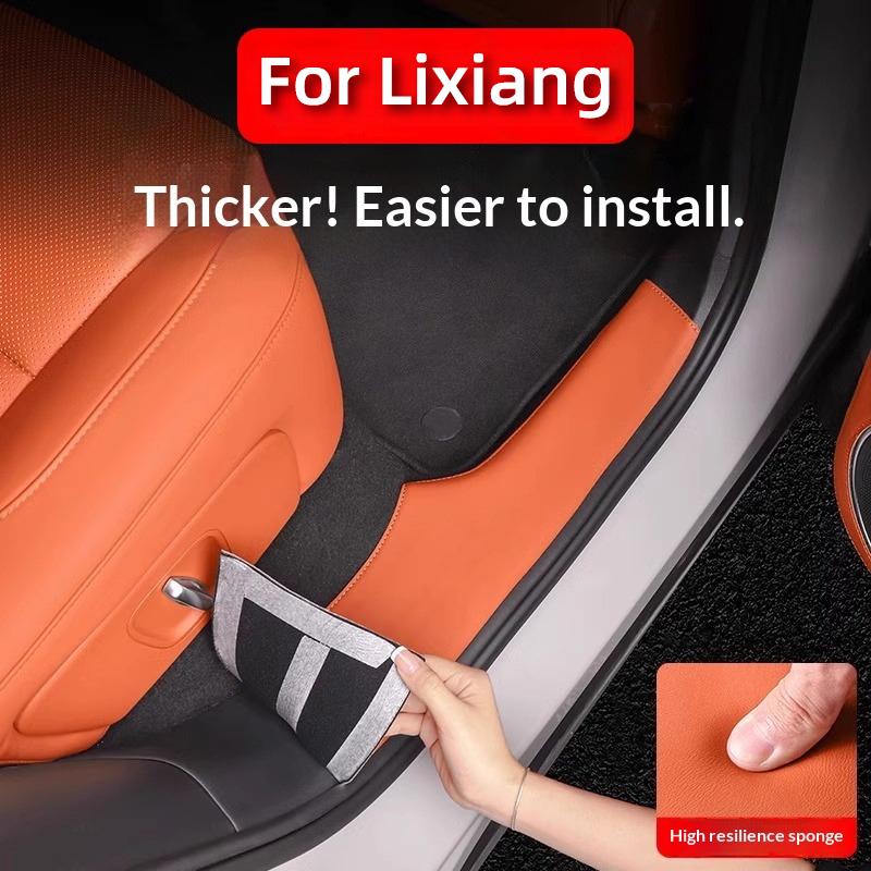 Для Li L6 L7 L8 L9 2025 2024 Lixiang Кожаная накладка на порог автомобиля