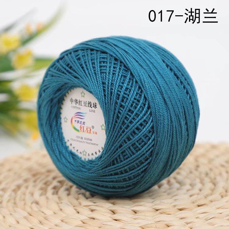3 # Кружевная Пряжа из Чистого Хлопка Нет. 3 Импортный летний DIY набор материалов Крючок Полый шерстяной шарик Ручная вязка