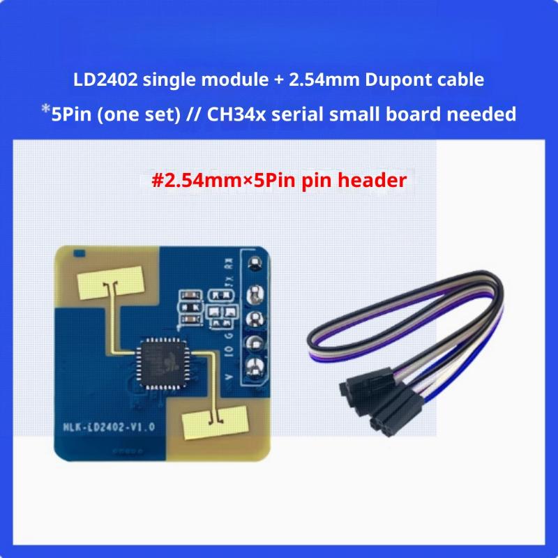 1/2 шт. Интерфейсы Gpio и Uart 24G Hlk-Ld2402 Статическое Обнаружение Присутствия Человека Aiot Миллиметровый Радарный Модуль