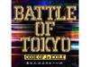 [CD] BATTLE OF TOKYO CODE OF Jr.EXILE Nomal Edition RZCD-77784 J-Pop Dance НОВИНКА