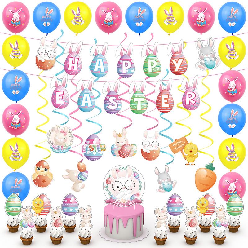 Easter Easter Party Supplies Spiral Hanging Garland Bunny Egg Pattern Balloons Rabbit Cake Topper