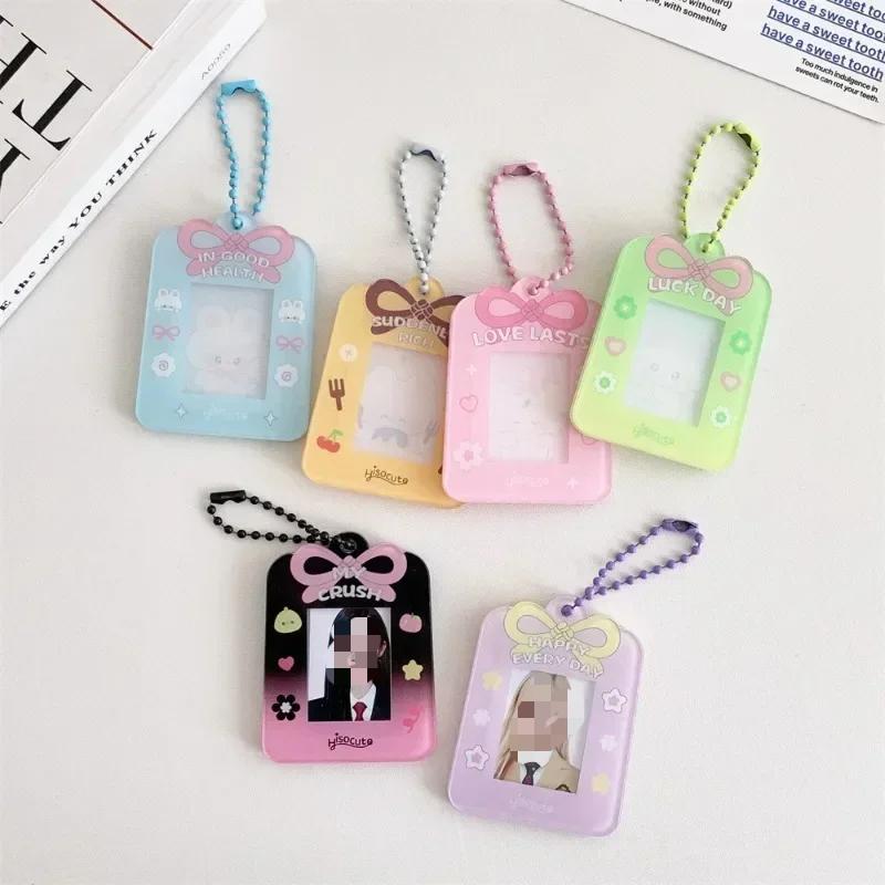 1 Inch Kawaii Cartoon Kpop Photocard Holder Sweet Animal Dessert Student Photocard Cover Case with Lanyard Student Supplies