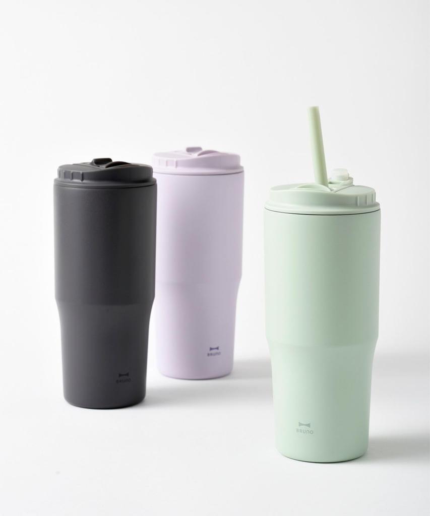 BRUNO Straw No 2-Way Tumbler, Large, Purple, Size, BHK323-PU