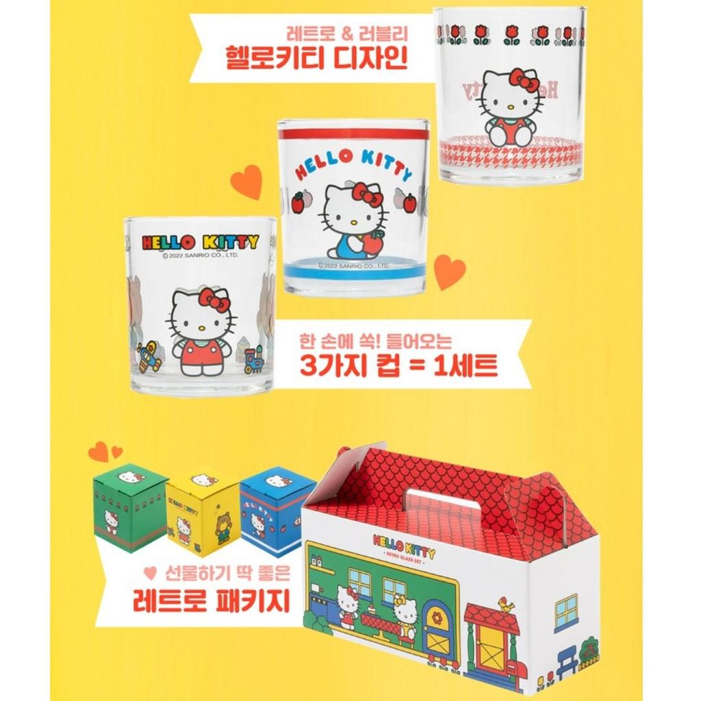 [Hello Kitty] Набор из 3 ретро-стаканов / Lilfant Hello Kitty Кудрявая кружка из нержавеющей стали, подходящая для посудомоечной машины