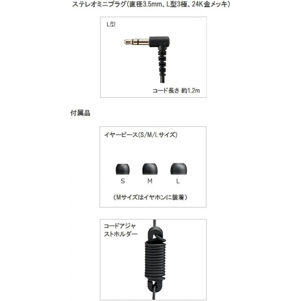 Panasonic Стерео Внутреннее Телефонное Устройство Rp Hde1 N Gold Normal edition