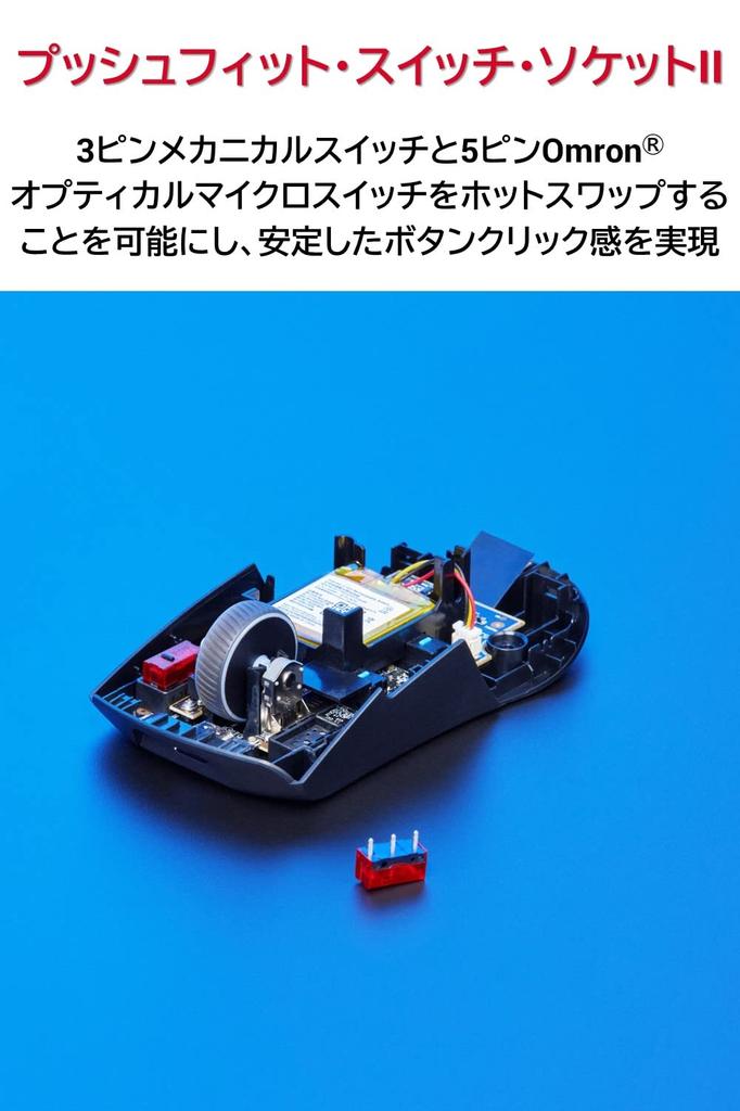 Игровая мышь ASUS Wireless ROG Keris Wireless Подключение Aimpoint Сменный переключатель 119 часов непрерывной работы Кнопка PBT Белый (36 000 точек на дюйм