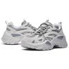 FILA Women's Sofia Retro Reflective Dad Sneakers Antartica Grey F12W034120FAG