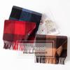 Elegant Korean-Style Plaid Wool Scarf with Tassels – Women's Autumn/Winter Neck Warmer Gift