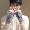Gloves Men'S Warm Winter Fingers Couple Student Writing Dew Fingers Autumn Knitting Wool Flip