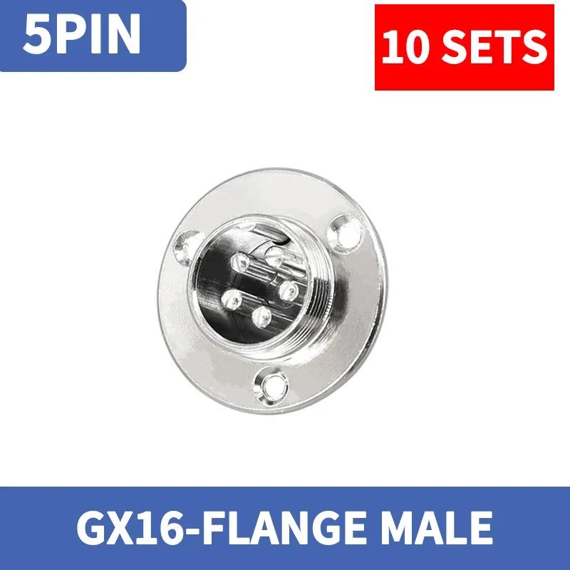 10 комплектов GX16 с фланцем на 3 отверстия Авиационный разъем XLR 16 мм 2 3 4 5 6 7 8 9 контактов Гнездо Штекер для монтажа на шасси Круглая розетка