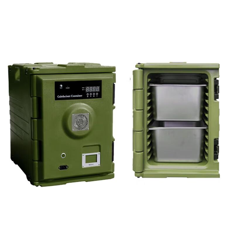 Shiyi Smart Electric Heating Military Green Insulated Cooler Box