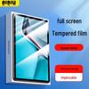 Huawei Tablet Air11.5/MatePad 12 Pro/Honor X8A/7 Tempered Protective Film