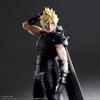 Final Fantasy VII Reverse Play Arts Kai Cloud Strife PVC Painted Movable Figure