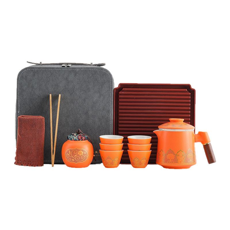 Guyun Travel Tea Set Portable Portable Portable Car Travel Tea Set Business Souvenir Welfare Products