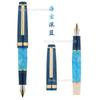 Jinhao 82 MINI Лимитированная перьевая ручка Индивидуальная Сакура Павлин Синий Акрил EF/F/M/Изогнутое перо Золотая отделка и конвертер Пишущая ручка